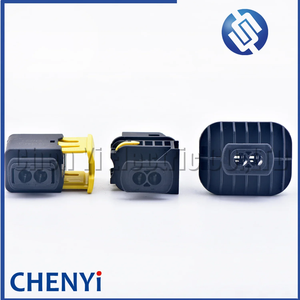 2 Pin otomotiv konnektör su geçirmez soket kablo demeti <span class=keywords><strong>pl</strong></span> kauçuk terminalleri ile 1-1418483-1 1-1703841-1 1-1703839-1 1670150-1 - Product Image 6