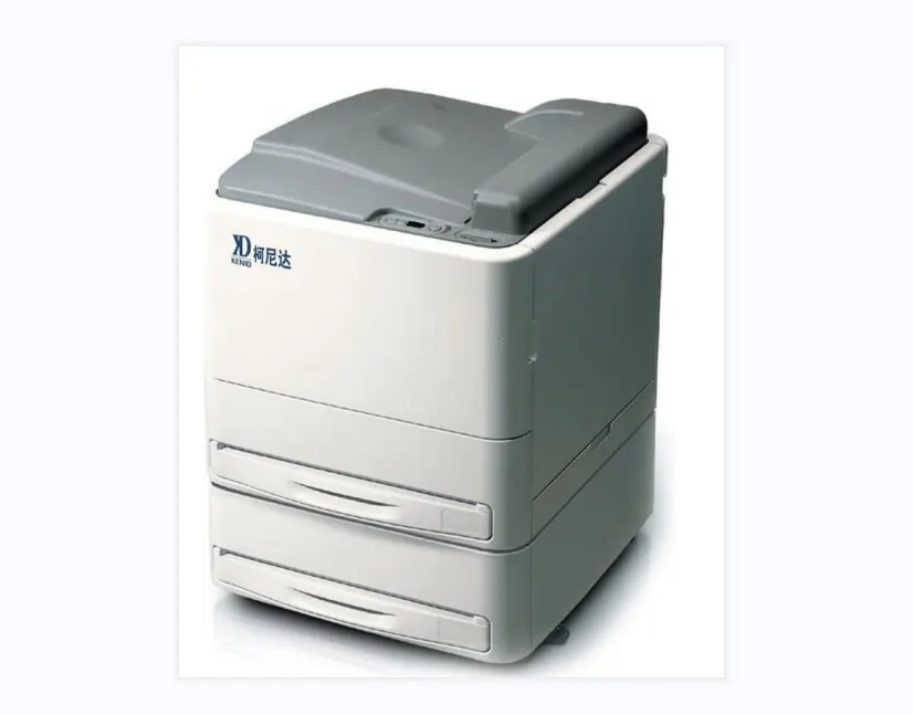 High Quality Konida Thermal Film printer Radiology X Ray equipment printing device Dry film printer CR DR