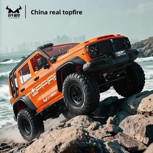 Camion tout-terrain 1/12 MN-300 4x4 RC Rock Crawler RTR 2.4G télécommandé avec chargeur inclus pour adultes, cadeau pour les amateurs - Product Image 3