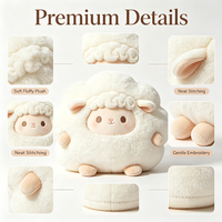 Coussin en peluche mouton nuageux avec tissu en peluche courte, coussin mouton kawaii pour la décoration de chambre