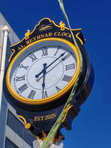 Horloge de rue et de paysage extérieur personnalisée de 3 mètres, à mouvement mécanique automatique par <span class=keywords><strong>satellite</strong></span>, en métal, avec affichage à aiguilles et <span class=keywords><strong>radio</strong></span> - Product Image 4