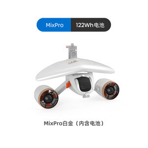 SUBLUE MI Xpro MixPro ใบพัดใต้น้ำ เครื่องช่วยดำน้ำแบบมือถือ อุปกรณ์เสริมสำหรับการดำน้ำฟรีไดฟ์วิ่ง สำหรับการว่ายน้ำและเล่นน้ำ - Product Image 6