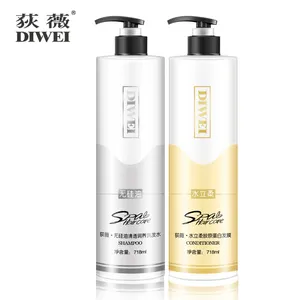 Private Label OEM China Manufacturer Keratin Deep Clean Hair Shampoo Beauty Cosmetics