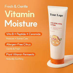 Desa נמוך mq התאמה אישית קרם 250 מ "ל ceramide & ויטמין מועשר הכל בקרם לחות גוף אחד היפואלרגני ובטוח - Product Image 3