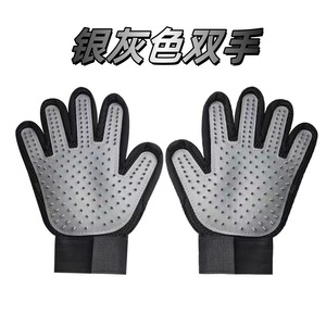 Gants de toilettage pour animaux Yuanyang, doux, à picots, pour massage et élimination des poils des chats à poils courts - Product Image 4