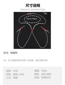 Rave Red Heart Nipple Chain Lencería No <span class=keywords><strong>Piercing</strong></span> Jewelry Sexy Top Simple Rhinestone Chest Chain Bra Bikini Body Chain para mujeres - Product Image 5