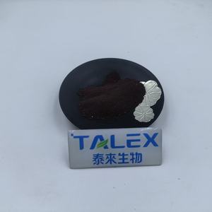 สารสกัดจากสาหร่ายเฮมาโตคอคัส พลูเวียลิส แอสตาแซนธิน ชนิดผง 1%-5% เกรดอาหาร สำหรับเสริมอาหาร - Product Image 3