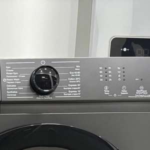 En stock pour livraison immédiate : Lave-<span class=keywords><strong>linge</strong></span> automatique <span class=keywords><strong>à</strong></span> chargement frontal 8 kg avec moteur <span class=keywords><strong>à</strong></span> vitesse variable – Appareil électroménager complet - Product Image 3