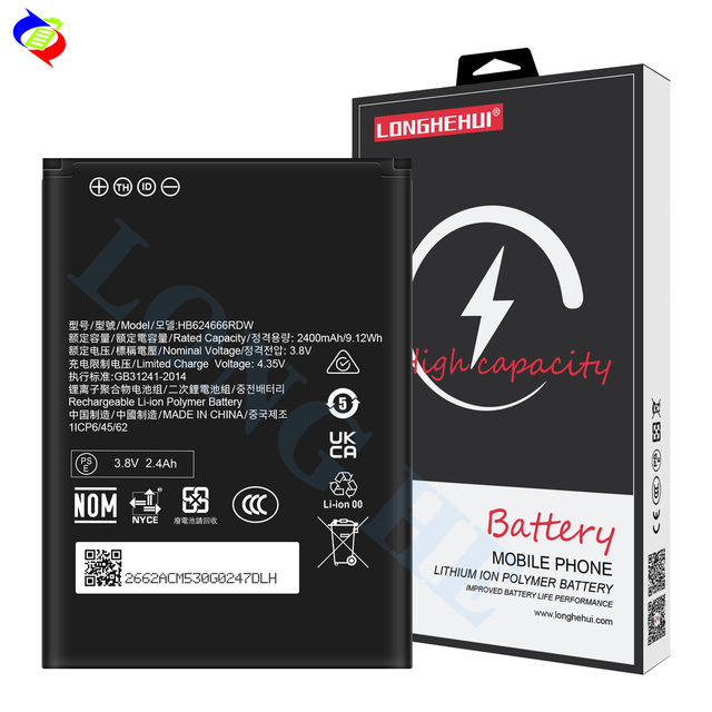 HB624666RDW High Quality Li-Ion Rechargeable Wholesale Battery for Huawei E5576-820 4G LTE WIFI Router