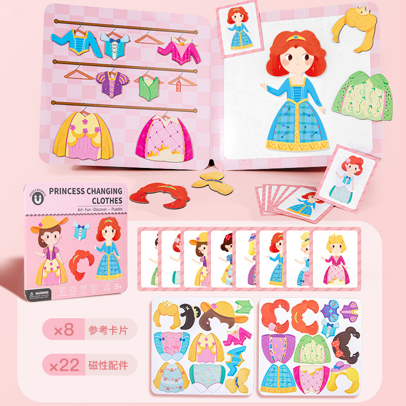 Magnetic spelling-princess dress-up