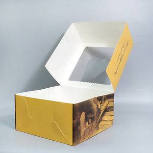 Cajas de Regalo Desechables Recicladas <span class=keywords><strong>para</strong></span> Pasteles, con Diseño Único y Personalizado, Grandes, de 16x16x5 cm (30x30x18 cm), con Diseño de Luna y Queso, <span class=keywords><strong>para</strong></span> Pasteles Blancos con Purpurina - Product Image 4