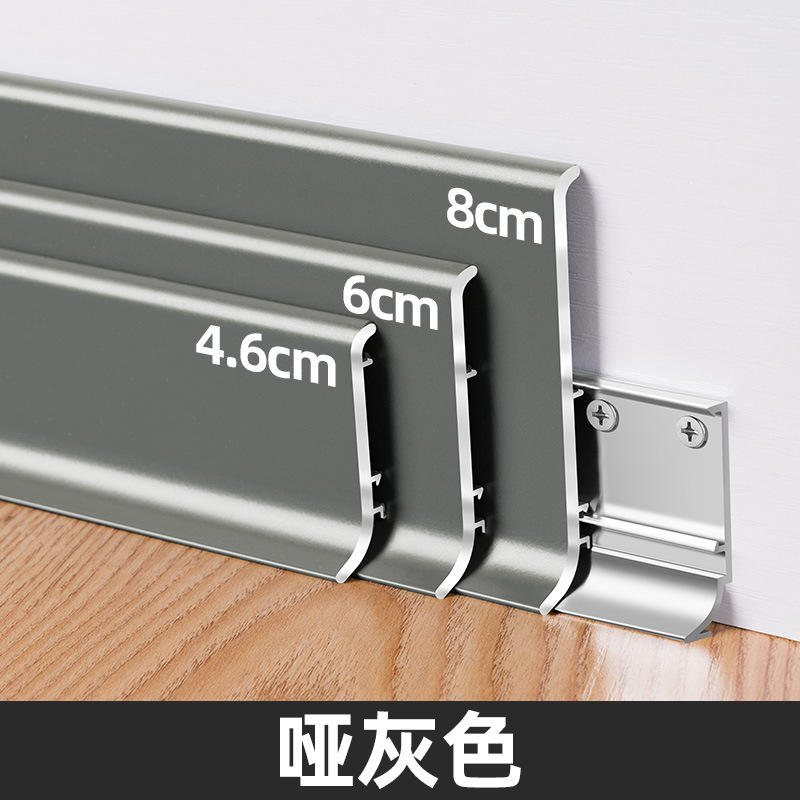 สีเทาด้าน