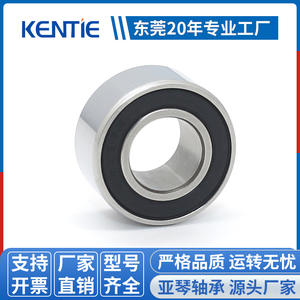 ตลับลูกปืนเม็ดกลมร่องลึกแบบไม่มาตรฐาน รุ่น 688-2RS ความเร็วสูง ขนาด 8*16*8 มม. 16 มม. พร้อมยางหุ้ม C3 ขายส่งจากโรงงานโดยตรง - Product Image 3