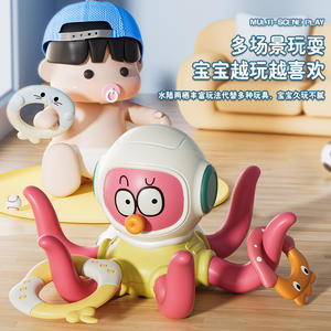 Jouets <span class=keywords><strong>de</strong></span> <span class=keywords><strong>bain</strong></span> pieuvre bébé pour lancer d'anneaux - Ensemble <span class=keywords><strong>de</strong></span> jeu aquatique flottant pour la douche des enfants, jeu <span class=keywords><strong>de</strong></span> lancer d'anneaux pour la baignoire des tout-petits - Product Image 4