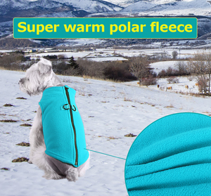 2021 New Wholesale Pet Kleidung Zubehör Hund Winter Weste Warme Weste Zip Up Hund Fleece Mantel Jacke - Product Image 2