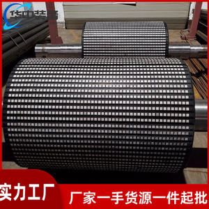 Rouleau en céramique recouvert de caoutchouc, personnalisé en usine, pour charbon, avec plaque en caoutchouc résistante à l'usure et céramique semi-cuite retardante - Product Image 4