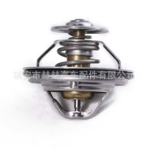 เทอร์โมสตัทเครื่องยนต์ Hh รุ่น 078121113C สำหรับ Audi C5 Type 87 อะไหล่ทดแทน - Product Image 2