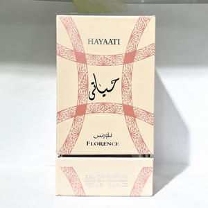 Parfum rose HAYAATI Florence arabe pour femmes du Moyen-Orient Dubaï commerce de gros exportations transfrontalières - Product Image 5