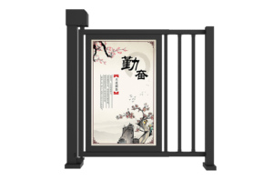 Système de contrôle d'accès à portillon publicitaire électrique personnalisable pour usine et communauté, avec fonction publicitaire - Product Image 2