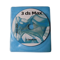 3ds Max 1 Year Edu Version 2023 2024 2025 2026 Logiciel de dessin informatique