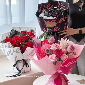 Rose 'love' Design Design Fleur Papier d'emballage Bouquet coréen Papier d'emballage pour fleurs - Product Image 3