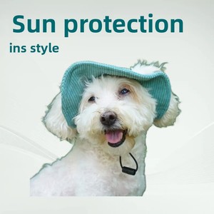 Chapeau de soleil d'été pour chien pour séances photo, chapeau de soleil pour golden retriever, chapeau de pêcheur en velours côtelé mignon pour animaux de compagnie, vente en gros - Product Image 1