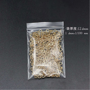 Sheep Eye Screws Iron Plated <b>Drop</b> Shape For Necklace Making Jewelry Findings 200 Pieces - Product Image 3