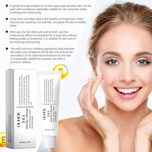 Loción Calmante para la Barrera Cutánea Versión Coreana 345, 50 ml, Loción Facial Hidratante Profunda con Resveratrol Antienvejecimiento para el Cuidado Facial - Product Image 4