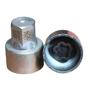 Clé <span class=keywords><strong>antivol</strong></span> Retrait du manchon de vis <span class=keywords><strong>antivol</strong></span> Installation de la douille de verrouillage de la roue Clé de verrouillage de l'écrou de roue Pièces détachées automobiles Modèle 046 pour BMW - Product Image 6