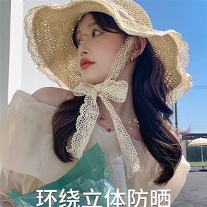Lace Trimmed <b>Straw</b> <b>Hat</b> For Women Foldable Beach Style Sun Protection Fresh Sweet Fisherman <b>Hat</b> Solid Color - Product Image 5