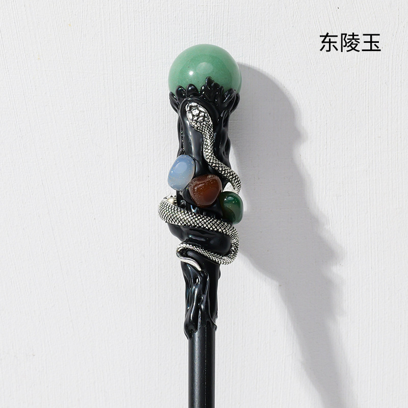 Aventurine ball style