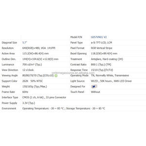 Brand New Original Brand New Original G057VN01 V2 5.7 inch resolution 640*480 LCD <b>Panel</b> <b>Display</b> - Product Image 4