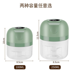 Electric Garlic Press <b>Mini</b> Garlic Mincer Portable Kitchen Garlic <b>Grinder</b> With Chopping Blade For Household Use - Product Image 4