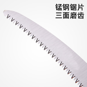 Moonerger Folding Saw 180mm Stainless Steel Blade Garden Pruning Camping Tool - Product Image 4