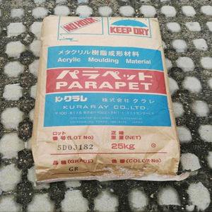 Granuli di polimetilmetacrilato in resina <span class=keywords><strong>PMMA</strong></span> riciclata vergine ad alta trasparenza per stampaggio a prezzo di fabbrica granuli acrilici - Product Image 3