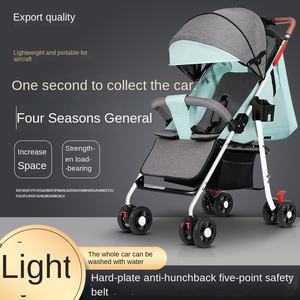 Cochecito <span class=keywords><strong>de</strong></span> bebé plegable ligero con carro <span class=keywords><strong>de</strong></span> PU <span class=keywords><strong>de</strong></span> cuatro ruedas portátil plegable <span class=keywords><strong>de</strong></span> un botón para sentarse y acostarse y ventajoso - Product Image 3