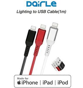 Cable de Carga Rápida con Trenzado de Nailon Dairle, Cable de Carga Móvil de Alta Velocidad de Datos, Certificado MFi, USB a Lightning - Product Image 1