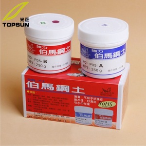 Ab P05 A B 250g - Product Image 4