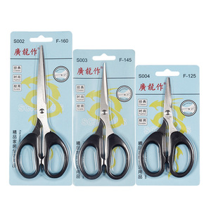 Ciseaux pour étudiants en acier inoxydable, lame droite, poignées noires, pour bureau, art, découpe de papier, longueur 105 mm - Product Image 2