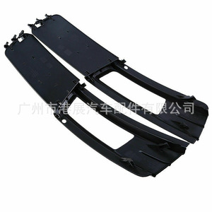 Fog Light Bezel For 2009-2012 Audi A6L C6 Lower Grille 4F0807681P <b>ABS</b> Black Left And Right - Product Image 2