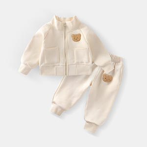 Ensemble de Survêtement Chaleureux en Polaire Automne Hiver 2026 pour Bébés, Garçons et Filles – Vêtements de Sport Simples et Confortables avec Motifs Animaux - Product Image 3