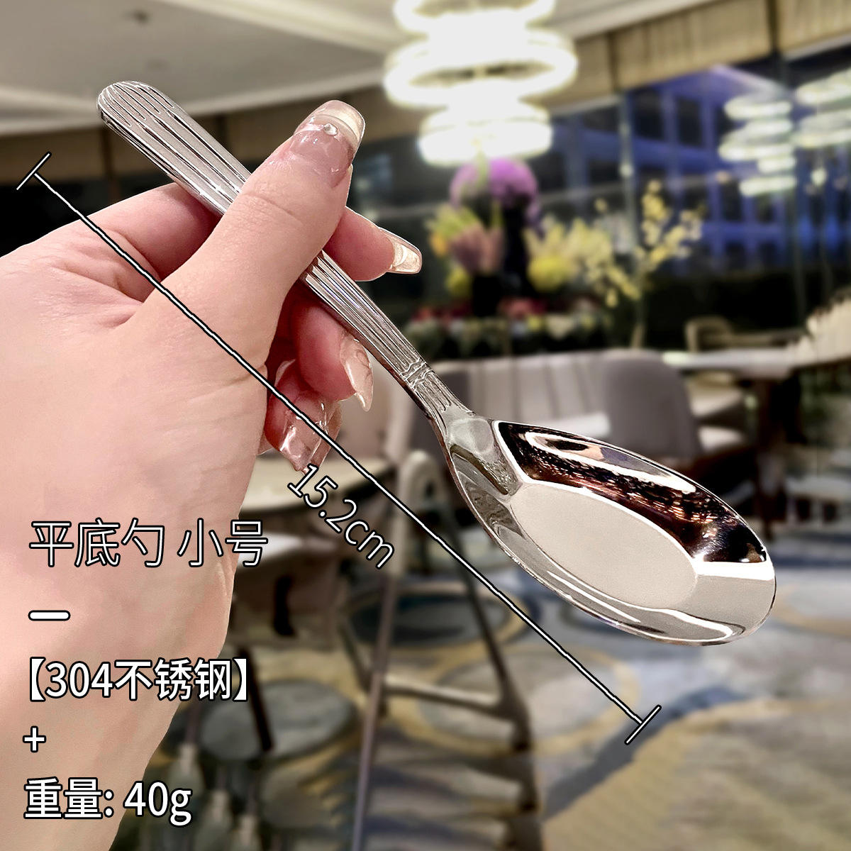 Style romain-petite taille