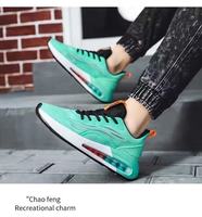 Chaussures de sport décontractées à coussin d'air pour hommes, printemps/automne/hiver, confortables, respirantes, en maille, tendance, vente en gros pour le commerce extérieur