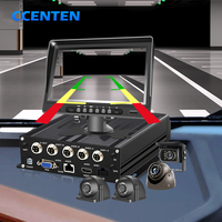 MDVR de voiture 4 canaux 4G WiFi GPS Moniteur 7 pouces 1080P IP67 Caméra HD étanche Kit carte SD Accès à distance MDVR Bus Camion Véhicules