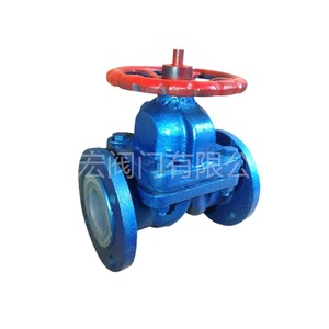 Válvulas Yihong con diafragma revestido de flúor G41F46 10C 16C resistentes a la corrosión para medios de ácido y base débiles - Product Image 3
