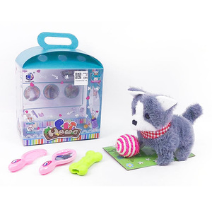 Jinming Electric <span class=keywords><strong>Barking</strong></span> <span class=keywords><strong>Dog</strong></span> Plüschtiere Gefüllte Plüschtiere Cartoon Walking <span class=keywords><strong>Dog</strong></span> Toy For Kid - Product Image 1