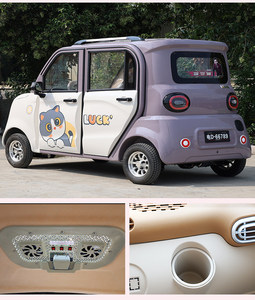 Mini Auto Eléctrico <span class=keywords><strong>de</strong></span> 1000W, 40KM por Hora, <span class=keywords><strong>Sin</strong></span> Licencia, Vehículo <span class=keywords><strong>de</strong></span> Nueva Energía con Cámara <span class=keywords><strong>de</strong></span> Reversa - Product Image 5