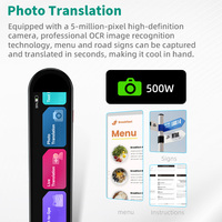 VORMOR V07 Smart Scan Reader Pen Portable OCR Reader Pen Escáner de texto Lectura digital Idioma Traducción Pen