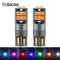 Lampe de plaque d'immatriculation universelle pour voiture T10 3030 W5W 12V IP67 6000K LED Canbus sans erreur, lampe de signalisation