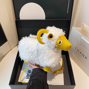 Borsa da Donna dal Design Unico a Forma di Pecora, Tracolla di Alta Qualità, Graziosa Borsa a Spalla - Product Image 3